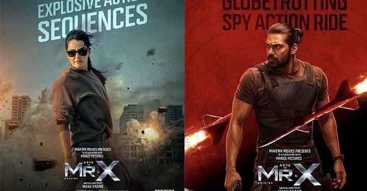 “മിസ്റ്റർ എക്സ് ” തിയേറ്ററുകളിൽ…..