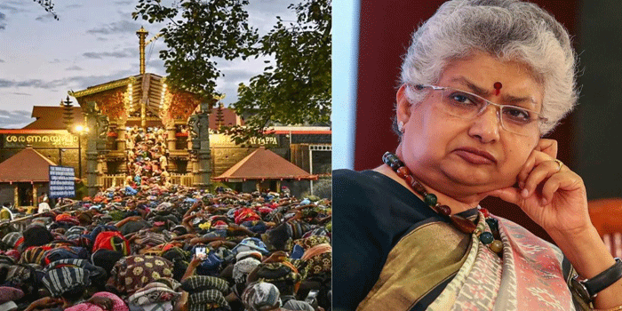 ‘സ്ത്രീകളെ മാസത്തിൽ മൂന്നുമാസം തൊട്ടുകൂടാത്തവരായും നാലാം നാൾ അങ്ങനെയല്ലാതെയും കാണാനാവില്ല‘: ശബരിമല യുവതീപ്രവേശനവുമായി ബന്ധപ്പെട്ട കേന്ദ്ര സർക്കാർ വാദത്തിനെതിരെ  ജസ്റ്റിസ് ബി.വി. നാഗരത്‌ന