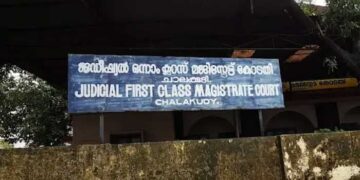 പോലീസ് പരമ്പരാ​ഗത റൂട്ടിൽ തന്നെയോടി, മാറി ചിന്തിച്ച അഭിഭാഷക ബുദ്ധി, ഇ-ഫയലിലൂടെ ജാമ്യാപേക്ഷ സമർപ്പിച്ചത് 90-ാം ദിവസം പുലർച്ചെ 12.07-ന്, രാവിലെ 11-ന് നേരിട്ടുള്ള ഫയലും, പോലീസ് കുറ്റപത്രം സമർപ്പിച്ചത് ഉച്ചയ്ക്ക് 12-ന്…വധക്കേസിൽ ജീവപര്യന്തം ശിക്ഷ കഴിഞ്ഞ് പുറത്തിറങ്ങി റിസോർട്ടിൽ യുവതിയെ പീഡിപ്പിച്ച കേസിൽ കൊടുംകുറ്റവാളിക്ക് ജാമ്യം