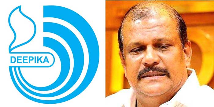 ഏത് രാഷ്ട്രീയ അവസരവാദി മുണ്ട് മടക്കിക്കുത്തി വന്നാലും നിലപാടിൽ മാറ്റമില്ല, കേരളത്തിലെ കവല ചട്ടമ്പിമാർ അധികാരമുണ്ട് കാണിച്ചുതരാമെന്നാണ് പറയുന്നത്, രാഷ്ട്രീയം ദുഷിപ്പുകാർ തട്ടിപ്പറിക്കരുത്, എഫ്‌സിആർഎയെക്കുറിച്ച് മിണ്ടിപ്പോകരുതെന്ന ഭീഷണിക്ക് വഴങ്ങില്ല- ദീപിക