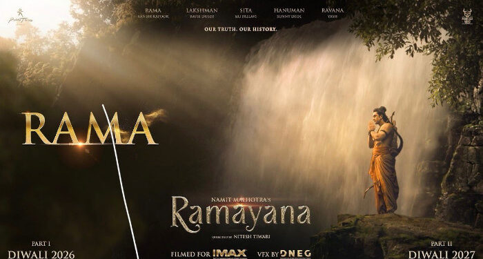 നിതേഷ് തിവാരി- രണ്‍വീര്‍ കപൂര്‍ ബ്രഹ്മാണ്ഡ ചിത്രം രാമായണ, രാമന്റെ ആദ്യരൂപം പുറത്തുവിട്ട്  രാമ ടീസര്‍