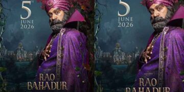 സത്യദേവ്- വെങ്കിടേഷ് മഹാ ചിത്രം ‘റാവു ബഹാദൂർ” 2026 ജൂൺ 5 ആഗോള റിലീസ്