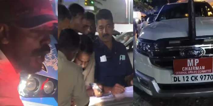 ‘അദ്ദേഹം സുഖമായിരിക്കുന്നു…ഞങ്ങൾ നിർഭയം മുന്നോട്ട് പോയി, നിലവിലുള്ള പരിപാടികൾക്ക് യാതൊരു മാറ്റവും സംഭവിച്ചിട്ടില്ല’- തരൂർ!! എപി അനിൽകുമാറിന്റെ പ്രചാരണ പരിപാടിയിൽ പങ്കെടുക്കാനെത്തിയ ശശി തരൂരിന്റെ ​വാഹനം തടഞ്ഞുനിർത്തി, ഗൺമാനെ കയ്യേറ്റം ചെയ്തു, കാളികാവ് സ്വദേശിക്കെതിരെ ജാമ്യമില്ലാ വകുപ്പിൽ കേസ്, മൂന്നുപേർ കസ്റ്റഡിയിൽ