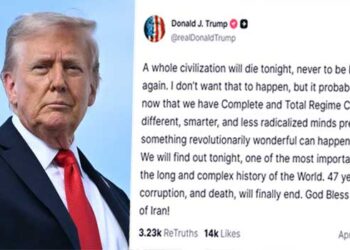 “ഇന്ന് രാത്രികൊണ്ട് മുഴുവൻ നാ​ഗരികതയും മരിക്കും… ഇന്ന് രാത്രി ലോകചരിത്രത്തിലെ ഏറ്റവും നിർണായക നിമിഷങ്ങളിൽ ഒന്നായിരിക്കും, 47 വർഷമായി തുടരുന്ന ഭീഷണി, അഴിമതി, മരണങ്ങൾ എന്നിവയ്ക്ക് ഇതോടെ അവസാനം വരും, ഇറാനിലെ മഹാന്മാരെ ദൈവം അനുഗ്രഹിക്കട്ടെ!!”- ഇറാനെതിരെ കടുത്ത മുന്നറിയിപ്പുമായി ട്രംപ്