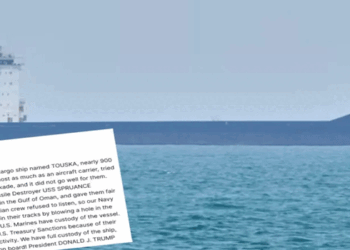 ‘മുന്നറിയിപ്പ് നല്കിയിട്ടും യാത്ര തുടർന്നു; എഞ്ചിൻ റൂം തുളച്ചുകൊണ്ട് അതിനെ തടയേണ്ടി വന്നു‘:  യുഎസ് പ്രതിരോധം മറികടക്കാൻ ശ്രമിച്ച ഇറാനിയൻ കപ്പൽ പിടിച്ചെടുത്തെന്ന് ട്രംപ്