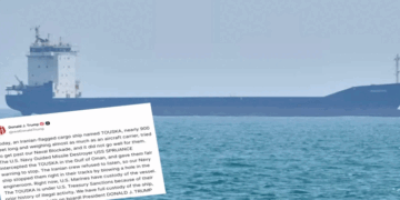 ‘മുന്നറിയിപ്പ് നല്കിയിട്ടും യാത്ര തുടർന്നു; എഞ്ചിൻ റൂം തുളച്ചുകൊണ്ട് അതിനെ തടയേണ്ടി വന്നു‘:  യുഎസ് പ്രതിരോധം മറികടക്കാൻ ശ്രമിച്ച ഇറാനിയൻ കപ്പൽ പിടിച്ചെടുത്തെന്ന് ട്രംപ്