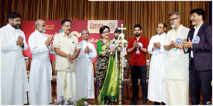 മുപ്പതിന്റെ നിറവിൽ ചാവറ മാട്രിമോണി; കരുതലായി ‘ചാവറ കെയർ’ പദ്ധതിക്കും തുടക്കം