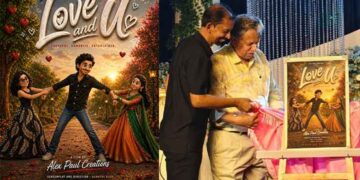 ലൗ ആൻ്റ് യു ” ഫസ്റ്റ് ലുക്ക് പോസ്റ്റർ.
