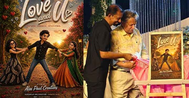ലൗ ആൻ്റ് യു ” ഫസ്റ്റ് ലുക്ക് പോസ്റ്റർ.