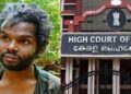 കാട്ടിൽ നിന്ന് പിടിച്ചുകൊണ്ടു വന്ന മധുവിനെ മുക്കാലി ടൗണിൽ നിർത്തിയ സമയത്ത് അവസാനം ചവിട്ടിയത് ഹുസൈൻ, ആ ചവിട്ടിൽ തെറിച്ചുവീണാണ് മധു മരിച്ചത്- പ്രോസിക്യൂഷൻ, തെളിവില്ലെന്ന് ഹൈക്കോടതി!! അട്ടപ്പാടി മധു കൊലക്കേസിൽ 12 പ്രതികൾക്ക് ജീവപര്യന്തം ശിക്ഷ, വിചാരണക്കോടതി പ്രതികൾക്ക് വിധിച്ചിരുന്നത് 7 വർഷം തടവ്