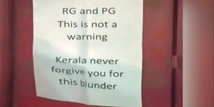 രാഹുലിനും പ്രിയങ്കയ്ക്കുമെതിരെ വയനാട്ടിലും കോഴിക്കോടും പോസ്റ്റർ; ‘കെ.സി നിങ്ങളുടെ പെട്ടിയെടുപ്പുകാരനായിരിക്കാം, പക്ഷേ ജനവികാരം മറക്കരുത്; അത് മറന്നാൽ വയനാട് അടുത്ത അമേഠിയാകും‘