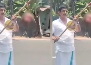 ചോരയൊലിക്കുന്ന ആടിന്റെ തല വടിയില്‍ കെട്ടി പ്രകടനം, വിജയാഹ്ലാദത്തിനിടെ മുസ്ലിംലീഗ് പ്രവര്‍ത്തകരുടെ അതിരുവിട്ട ക്രൂരത