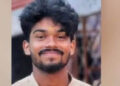 സഹപാഠികളുടെ മയക്കുമരുന്ന് ഉപയോഗത്തിനെതിരെ പരാതി നല്‍കിയിട്ടും നടപടിയില്ല, മുറിമാറ്റിനല്‍കാനും തയ്യാറായില്ല, ഒറ്റപ്പെടല്‍ ആത്മഹത്യയിലേക്ക് നയിച്ചെന്ന് പറയുന്നത് അസംബന്ധം, കോളജ് മാനേജ്മെന്റിനെതിരെ മരിച്ച ആദിത്യന്റെ കുടുംബം