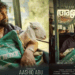 സിനിമാ ഷൂട്ടിം​ഗിനായി എത്തി; കടകളിൽ നിന്നും പച്ചക്കറി, ഇറച്ചി, പാൽ, തേങ്ങയൊക്കെ പൈസ കൊടുക്കാതെ പറ്റാക്കി വാങ്ങി; പിന്നെ പറ്റിച്ച് മുങ്ങി; ഫോൺ വിളിച്ചിട്ട് എടുക്കുന്നുമില്ല; കടയുടമകൾക്ക് കിട്ടാനുള്ളത് ലക്ഷക്കണക്കിന് തുക!