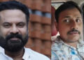 അലിന്‍ ജോസ് പെരേര ഒറ്റയ്ക്ക് വഴിവെട്ടി വന്നവനാടാ… ഇവന്‍ ഒരു ദിവസം കുറഞ്ഞത് 5000 രൂപയെങ്കിലും ഉണ്ടാക്കുന്നുണ്ട്, നിങ്ങളോ?? ഇത്രയ്ക്ക് വെറുക്കാന്‍ അവന്‍ ദേശദ്രോഹം ചെയ്തിട്ടുണ്ടോ??  ആരെയെങ്കിലും പീഡിപ്പിച്ചിട്ടിണ്ടോ?? അവനും ഒരു ജീവിയല്ലേ, അലിന്‍ ജോസ് പേരേരയെ പുകഴ്ത്തി ടിനി ടോം