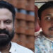 അലിന്‍ ജോസ് പെരേര ഒറ്റയ്ക്ക് വഴിവെട്ടി വന്നവനാടാ… ഇവന്‍ ഒരു ദിവസം കുറഞ്ഞത് 5000 രൂപയെങ്കിലും ഉണ്ടാക്കുന്നുണ്ട്, നിങ്ങളോ?? ഇത്രയ്ക്ക് വെറുക്കാന്‍ അവന്‍ ദേശദ്രോഹം ചെയ്തിട്ടുണ്ടോ??  ആരെയെങ്കിലും പീഡിപ്പിച്ചിട്ടിണ്ടോ?? അവനും ഒരു ജീവിയല്ലേ, അലിന്‍ ജോസ് പേരേരയെ പുകഴ്ത്തി ടിനി ടോം