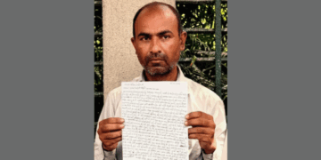 ‘ഭാര്യയുടെ പീഡനം സഹിക്കാനാവുന്നില്ല, ദയാവധം അനുവദിക്കണം;   കാലങ്ങളേറെയായുള്ള നിയമപോരാട്ടവും മാനസിക സമ്മർദവും കാരണം തനിക്ക് മുന്നിൽ മറ്റ് മാർഗങ്ങളില്ല’: കളക്ടർക്ക് അപേക്ഷ നൽകി യുവാവ്