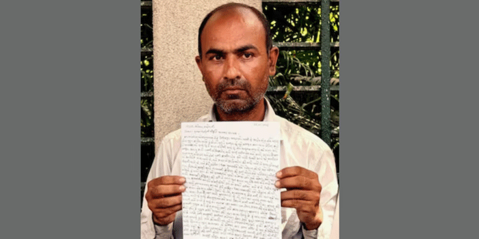 ‘ഭാര്യയുടെ പീഡനം സഹിക്കാനാവുന്നില്ല, ദയാവധം അനുവദിക്കണം;   കാലങ്ങളേറെയായുള്ള നിയമപോരാട്ടവും മാനസിക സമ്മർദവും കാരണം തനിക്ക് മുന്നിൽ മറ്റ് മാർഗങ്ങളില്ല’: കളക്ടർക്ക് അപേക്ഷ നൽകി യുവാവ്