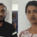 സ്വന്തം വീട്ടിൽ നിന്ന് സ്വർണ്ണാഭരണങ്ങൾ മോഷ്ടിച്ച് നാടുവിട്ടു; വിവാഹിതയും രണ്ടുമക്കളുടെ അമ്മയുമായ യുവതിയും കാമുകനും അറസ്റ്റിൽ; ആൺ സുഹൃത്തിനെതിരെ വേറെയും കേസുകൾ