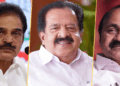 കാതു കൂർപ്പിച്ച് കേരളം; മുഖ്യമന്ത്രി പ്രഖ്യാപനം ഉടനുണ്ടായേക്കും; രാഹുൽ ഗാന്ധി- മല്ലികാർജുൻ ഖാർഗെ കൂടിക്കാഴ്ചയ്ക്ക് ശേഷം അന്തിമ തീരുമാനം