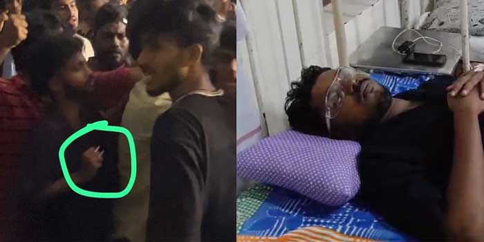 എൻജിനീയറിങ് കോളജിൽ ആനുവൽ ഡേ ആഘോഷത്തിനിടെ പുറത്തുനിന്നെത്തിയ മദ്യപസംഘത്തിന്റെ ആക്രമണം, കൂർത്ത വളകൊണ്ടുള്ള ആക്രമണത്തിൽ വിദ്യാർഥിയുടെ ഇടതു കണ്ണിന്റെ റെറ്റിന തകർന്നു, ഒരു കണ്ണിന്റെ കാഴ്ചശക്തി നഷ്ടപ്പെട്ടു!! ദൃശ്യങ്ങളടക്കം നൽകിയിട്ടും പ്രതികളെ പിടികൂ‌ടാതെ പോലീസ്