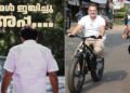 നമ്മൾ ജയിച്ചു അപ്പാ… പോസ്റ്റ്!! ചാണ്ടിക്കുഞ്ഞ് കാശ് പിശുക്കിയപ്പോൾ വോട്ട് പിശുക്കാതെ പുതുപ്പള്ളിക്കാർ!! സൈക്കിൾ ചവിട്ടി അപ്പന്റെ റെക്കോർഡും മറികടന്നു, ജയം 52907 വോട്ടിന്