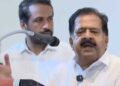 ‘മനസാക്ഷിയുള്ള ആരെങ്കിലും ചെയ്യുമോ അത്? ആലപ്പുഴയിൽ രണ്ട് ചെറുപ്പക്കാരെ പേപ്പട്ടിയെ പോലെയല്ലേ മുഖ്യമന്ത്രിയുടെ ഗൺമാൻമാർ തല്ലിച്ചതച്ചത്, ചില കാര്യങ്ങളൊന്നും നമുക്ക് അങ്ങനെ പെട്ടെന്ന് മറന്നു പോകാൻ കഴിയില്ല, SIT അന്വേഷണത്തിൽ ആഭ്യന്തര മന്ത്രി ഇടപെടില്ല’- ചെന്നിത്തല