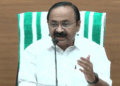 മുഖ്യമന്ത്രിയെ അപമാനിച്ച് ഫേസ്ബുക്ക് പോസ്റ്റിട്ട അധ്യാപകന്റെ സസ്പെൻഷൻ പിൻവലിച്ച് വി.ഡി സതീശൻ; സി.എം ഓഫീസിന്റെ പരാതിയില്ലാതെയുള്ള നടപടിയായിരുന്നു