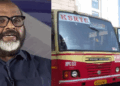 ‘കെഎസ്‌ആർടിസിയിലെ സ്ത്രീകളുടെ സൗജന്യ യാത്ര വോട്ട് നേടാൻ പ്രഖ്യാപിച്ചതല്ല; സ്ത്രീ ക്ഷേമത്തിന് സർക്കാർ നൽകുന്ന പിന്തുണയുടെ ഭാ​ഗം; പദ്ധതി ജൂൺ 15 മുതൽ‘: മന്ത്രി സി.പി. ജോൺ