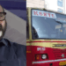 ‘കെഎസ്‌ആർടിസിയിലെ സ്ത്രീകളുടെ സൗജന്യ യാത്ര വോട്ട് നേടാൻ പ്രഖ്യാപിച്ചതല്ല; സ്ത്രീ ക്ഷേമത്തിന് സർക്കാർ നൽകുന്ന പിന്തുണയുടെ ഭാ​ഗം; പദ്ധതി ജൂൺ 15 മുതൽ‘: മന്ത്രി സി.പി. ജോൺ