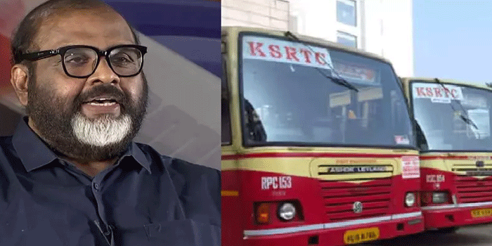 ‘കെഎസ്‌ആർടിസിയിലെ സ്ത്രീകളുടെ സൗജന്യ യാത്ര വോട്ട് നേടാൻ പ്രഖ്യാപിച്ചതല്ല; സ്ത്രീ ക്ഷേമത്തിന് സർക്കാർ നൽകുന്ന പിന്തുണയുടെ ഭാ​ഗം; പദ്ധതി ജൂൺ 15 മുതൽ‘: മന്ത്രി സി.പി. ജോൺ