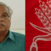 സിപിഎം മറിഞ്ഞുവീണിട്ടും വലിയ ഇളക്കം തട്ടാതെ സിപിഐ; മത്സരിച്ച 25 സീറ്റുകളിൽ 8 എട്ടിടത്ത് വിജയം; ജയിച്ചവരിൽ മൂന്ന് മന്ത്രിമാരും
