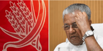 പിണറായുടെ പെരുമാറ്റവും ഭാവവും കണ്ടാൽ തോന്നും ചക്രവർത്തിയാണെന്ന്; ആ പ്രതിച്ഛായയാണ് തിരിച്ചടിയായതും; കൽപ്പറ്റയിൽ ടി സിദ്ദീഖിനെ കൂവി വിളിച്ച സംഭവം യുഡിഎഫിന്റെ ഭൂരിപക്ഷം ഉയർത്തി