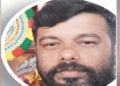 ബിജുവിനായി സജിത്ത് മാറ്റിവെച്ച ടിക്കറ്റിൽ മറഞ്ഞിരുന്ന് ഭാ​ഗ്യദേവത!! ലോട്ടറി സ്റ്റാൾ ഉടമയുടെ സത്യസന്ധതയിലൂടെ ഒരു കുടുംബത്തിന്റെ വേദനയ്ക്ക് 30 ലക്ഷം രൂപയുടെ ആശ്വാസം; അർബ്ബുദ ബാധിതയായ മകളുടെ തുടർ ചികിത്സയ്ക്ക് ‘ധനലക്ഷ്മി‘ സമ്മാനം!