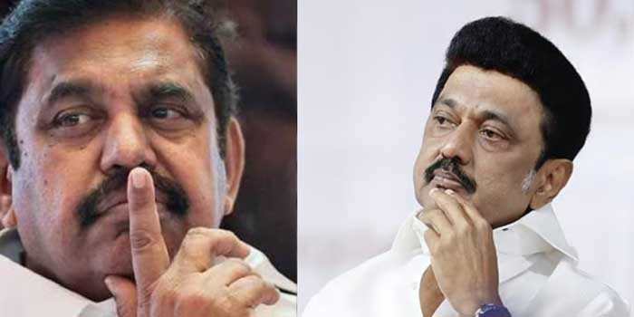ഇന്നലെ പെയ്ത മഴയത്ത് മുളച്ച പൊതു ശത്രുവിനെ ഒതുക്കാൻ ചിരവൈരികൾ തമ്മിൽ അവിഹിത ബാന്ധവം?!! വിജയ്‌യെ അധികാരത്തിലേറ്റാതിരിക്കാൻ ഡിഎംകെ- എഐഎഡിഎംകെ രഹസ്യ ചർച്ച… കൂട്ടുകെട്ട് പിരിഞ്ഞത് 1972 ൽ കരുണാനിധി എംജിആറിനെ പുറത്താക്കിയതോടെ