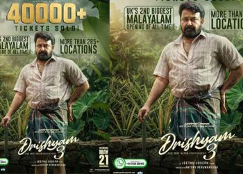 ബോളിവുഡ് ഖാൻമാരുടെ റെക്കോർഡുകൾ തകർത്ത് ജോർജുകുട്ടി; 285ൽ പരം സെൻ്ററുകളിലേക്ക് ദൃശ്യം3 എത്തിച്ച് RFT ഫിലിംസിൻ്റെ ചരിത്രം…