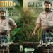 ബോളിവുഡ് ഖാൻമാരുടെ റെക്കോർഡുകൾ തകർത്ത് ജോർജുകുട്ടി; 285ൽ പരം സെൻ്ററുകളിലേക്ക് ദൃശ്യം3 എത്തിച്ച് RFT ഫിലിംസിൻ്റെ ചരിത്രം…