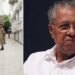 രാവിലെ ആറുമണിക്ക് അടഞ്ഞുകിടന്ന പിണറായിയുടെ കണ്ണൂരിലെ വീട് കെയർടേക്കറെ വിളിച്ച് തുറപ്പിച്ച് ഇഡി, തിരുവനന്തപുരത്തും റിയാസിന്റെ കോട്ടൂളിയിലെ വീട്ടിലുമടക്കം സിഎംആർഎല്ലുമായി ബന്ധപ്പെട്ട 12 ഇടങ്ങളിൽ റെയ്ഡ്, വീണയെ ചോദ്യം ചെയ്യുന്നു, പ്രതിഷേധവുമായി സിപിഎം പുറത്ത്