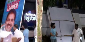 ‘നാളെ നേരം വെളുക്കുന്നതിനുള്ളിൽ ബോർഡുകൾ എല്ലാം നീക്കം ചെയ്തിരിക്കണം, ഞങൾക്കുവേണ്ടി ആരും ഫ്ലക്സുകൾ വയ്ക്കേണ്ട, ജനം തെരുവിലിറങ്ങരുത്’- നേതാക്കൾ!! മിനിറ്റുകൾക്കകം ഓടി നടന്ന് ഫ്ലക്സുകൾ നീക്കം ചെയ്ത് അണികൾ