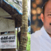 പൂട്ടിയ കള്ള് ഷാപ്പുകൾ വീണ്ടും തുറക്കാൻ പദ്ധതിയിടുന്നു, മന്ത്രിയുടെ നേതൃത്വത്തിൽ ചർച്ച