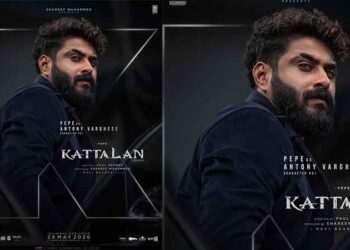 കിടിലൻ കാസ്റ്റിങ്, മാ‍ർക്കോ യൂണിവേഴ്സ്?, കെച്ച, രവി…!! ‘കാട്ടാളൻ’ കാണാൻ കാരണങ്ങളേറെ! റിലീസിന് ഇനി 2 നാൾ!