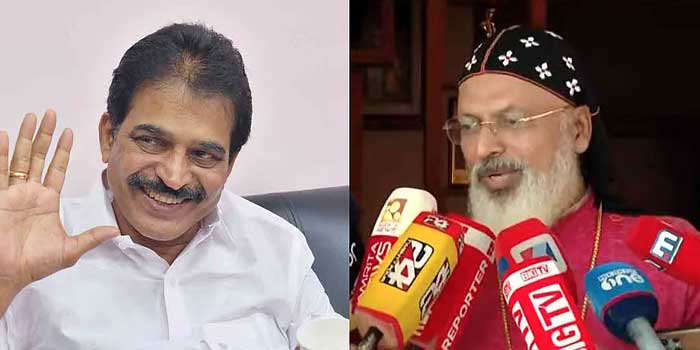 ‘മലയാളത്തിൽ ഒരു പഴഞ്ചൊല്ലുണ്ട്, ആലിപ്പഴം പഴുക്കുമ്പോൾ കാക്കയ്ക്ക് വായ്പ്പുണ്ണ്, അതേ പ്രവണതയാണ് കോൺ​ഗ്രസിൽ… എംപിമാർ മുഖ്യമന്ത്രിയാകുന്നതിൽ നിയമതടസമില്ല, പക്ഷെ, എംപിമാർ മത്സരിക്കേണ്ടതില്ലെന്ന് തീരുമാനിച്ചതിന് ശേഷം മുഖ്യമന്ത്രി സ്ഥാനത്തേക്ക് ഒരു എംപിയുടെ പേര് ഉയർന്നു വരുന്നത് വിരോധാഭാസം’- കെസിയെ വിമർശിച്ച് ഓർത്തഡോക്സ് സഭ