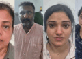 സെക്സ് റാക്കറ്റ് തുടങ്ങിയിട്ട് അഞ്ച് വർഷമായി ; ബിലാലിന്റെ ഫോൺ ഗാലറി നിറയെ പെൺകുട്ടികളുടെ ചിത്രങ്ങൾ; നടന്നിരുന്നത് ലക്ഷങ്ങളുടെ ഇടപാടുകൾ; ഇനിയും കൂടുതൽ പേർ കുടുങ്ങും; 2 പ്രതികൾ വിദേശത്ത്