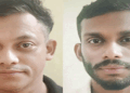 എംഡിഎംഎ നൽകാൻ പണം നല്കി; സാധനം കിട്ടിയില്ല; ഇടപാടുകാരന്റെ കൂട്ടുകാരനെ ബന്ദിയാക്കി മർദ്ദിച്ച് അവശനാക്കി; ലഹരിമാഫിയാ സംഘത്തിലെ രണ്ടുപേർ പിടിയിൽ