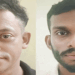 എംഡിഎംഎ നൽകാൻ പണം നല്കി; സാധനം കിട്ടിയില്ല; ഇടപാടുകാരന്റെ കൂട്ടുകാരനെ ബന്ദിയാക്കി മർദ്ദിച്ച് അവശനാക്കി; ലഹരിമാഫിയാ സംഘത്തിലെ രണ്ടുപേർ പിടിയിൽ