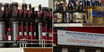 മദ്യത്തിന് വില കുറഞ്ഞു; വിലക്കുറവ് 50-ൽപ്പരം ബ്രാൻഡുകൾക്ക്; ചൊവ്വാഴ്ച മുതൽ നിലവിൽ വരും