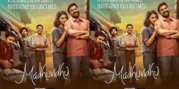 ഷറഫുദീൻ നായകനായ ഫാമിലി എന്റർടൈനർ ‘മധുവിധു’ സോണി ലിവിൽ സ്ട്രീമിംഗ് ആരംഭിച്ചു
