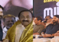 ‘മുഖ്യമന്ത്രിയായി അഭിനയിക്കുക എളുപ്പമുള്ള കാര്യമാണ്, യഥാർത്ഥത്തിൽ മുഖ്യമന്ത്രി ആവുകയെന്നത് ഏറെ ബുദ്ധിമുട്ടുള്ള കാര്യമാണ്’- വി.ഡി സതീശനെ പൊന്നാടയണിയിച്ച് ആദരിച്ച് മമ്മൂട്ടി