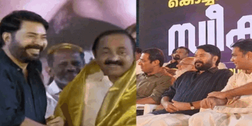 ‘മുഖ്യമന്ത്രിയായി അഭിനയിക്കുക എളുപ്പമുള്ള കാര്യമാണ്, യഥാർത്ഥത്തിൽ മുഖ്യമന്ത്രി ആവുകയെന്നത് ഏറെ ബുദ്ധിമുട്ടുള്ള കാര്യമാണ്’- വി.ഡി സതീശനെ പൊന്നാടയണിയിച്ച് ആദരിച്ച് മമ്മൂട്ടി