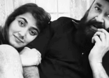 ‘എനിക്കറിയാവുന്നതിൽ വച്ച് ഏറ്റവും കഴിവുള്ളവനും കഠിനാധ്വാനിയുമായ മനുഷ്യൻ; മികച്ച കലാകാരനും നല്ല ഭക്ഷണമുണ്ടാക്കുന്നയാളും; ഏറ്റവും പ്രധാനമായി ‘ബ്യൂട്ടിഫുൾ സോൾ’; ഒരുപാട് സ്നേഹം‘- മോഹൻലാലിന് മകൾ വിസ്മയയുടെ പിറന്നാൾ ആശംസ